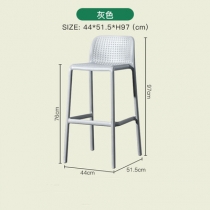 吧台椅高腳椅子 酒吧高腳凳 吧台凳 吧凳 Bar  chair 44cm (IS8284)