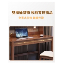 日式實木橡木系列 電腦桌 書桌 寫字桌*80/100/120/140cm (IS8289)