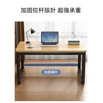 時尚系列 學校家具板式鐵藝餐桌 書桌100cm/120cm/140cm/160cm/180cm/200cm (IS8291)
