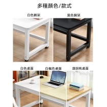 時尚系列 學校家具板式鐵藝餐桌 書桌100cm/120cm/140cm/160cm/180cm/200cm (IS8291)