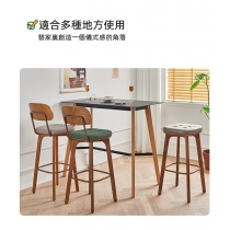 北歐實木皮質軟包吧凳 吧台椅 高腳椅 40cm (IS8292)