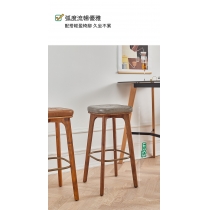 北歐實木皮質軟包吧凳 吧台椅 高腳椅 40cm (IS8292)