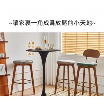 北歐實木皮質軟包吧凳 吧台椅 高腳椅 40cm (IS8292)
