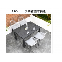 戶外桌椅 休閒庭院花園咖啡店室外小茶几桌椅*60cm/70cm/80cm/120cm（IS8294）