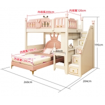 兒童皇國 丁字床 粉色高低床帶書桌/衣櫃兒童床 小朋友床 4呎/5呎/6呎 (不包床褥)（IS8304） 