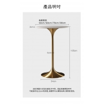 北歐 輕奢圓型吧枱 50/60/70/80cm(IS8310)