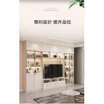 田園純白.象牙白系列 客廳輕奢電視櫃儲物組合180cm/220cm/300cm（IS8311）