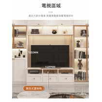 田園純白.象牙白系列 客廳輕奢電視櫃儲物組合180cm/220cm/300cm（IS8311）