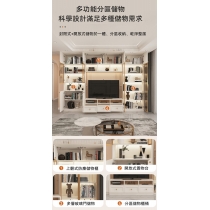 田園純白.象牙白系列 客廳輕奢電視櫃儲物組合180cm/220cm/300cm（IS8311）