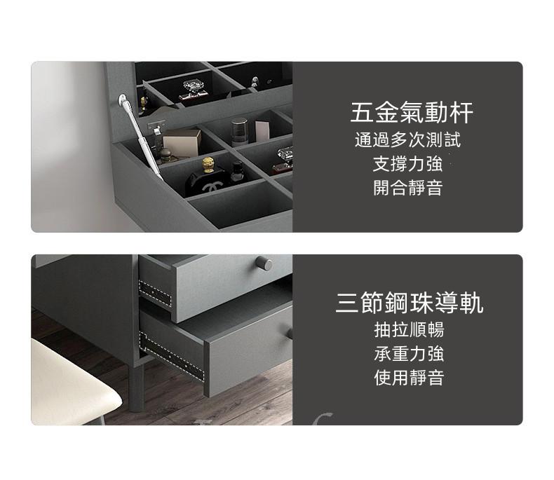 北歐摩登系列 伸縮書枱電腦枱 120cm-150cm (IS5837)