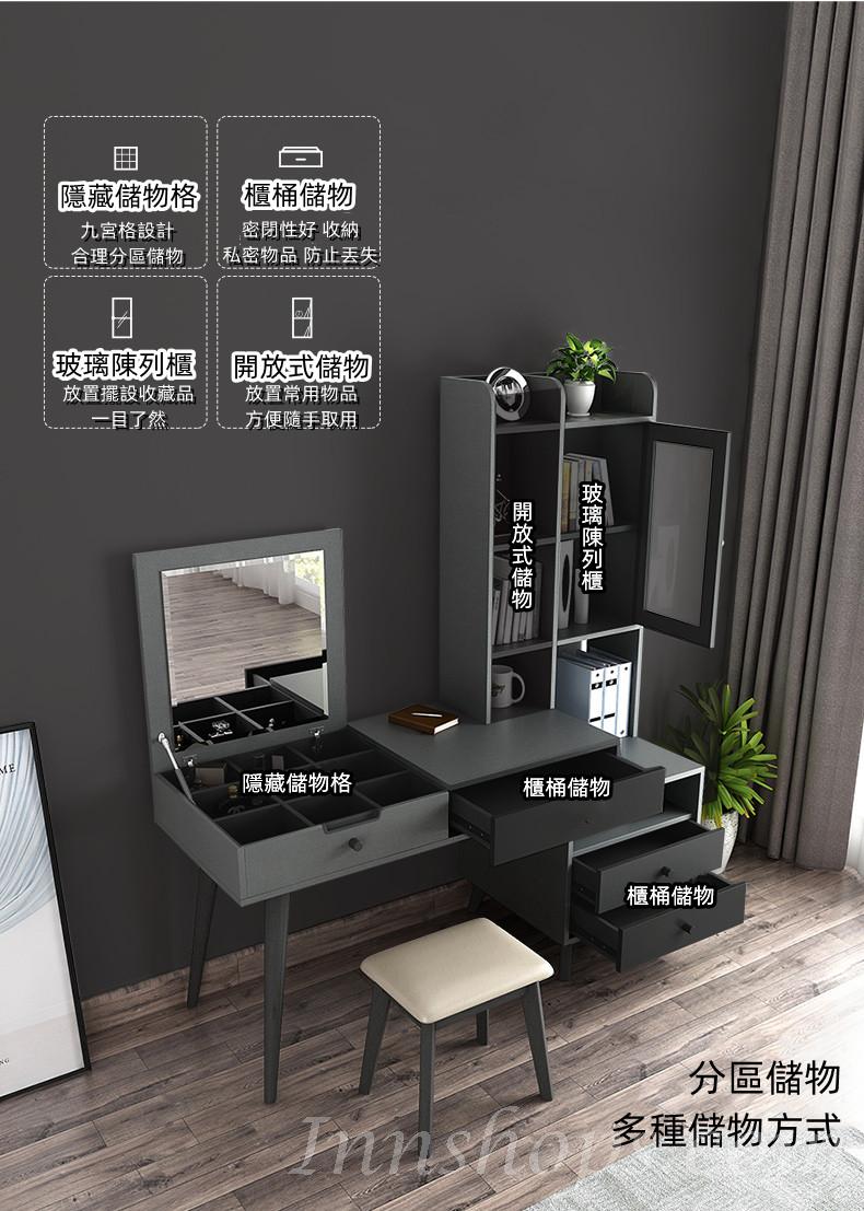 北歐摩登系列 伸縮書枱電腦枱 120cm-150cm (IS5837)