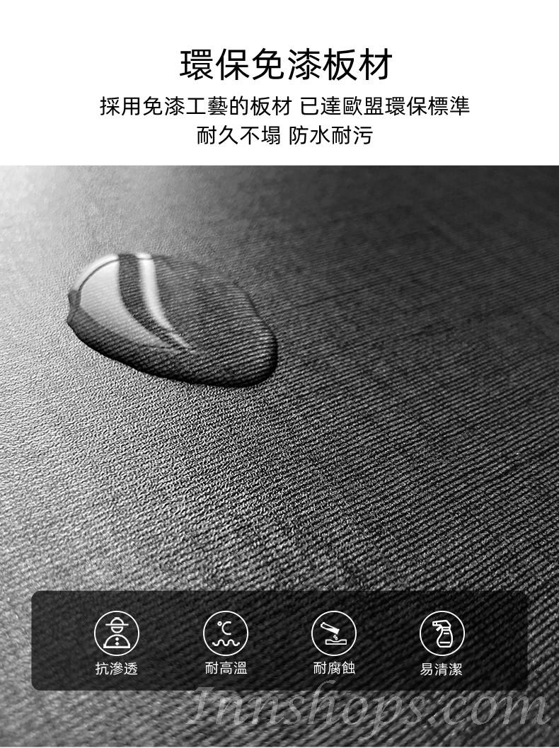 北歐摩登系列 伸縮書枱電腦枱 120cm-150cm (IS5837)