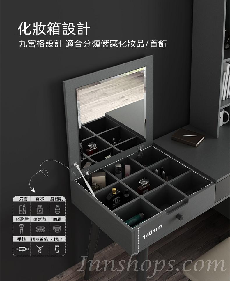 北歐摩登系列 伸縮書枱電腦枱 120cm-150cm (IS5837)