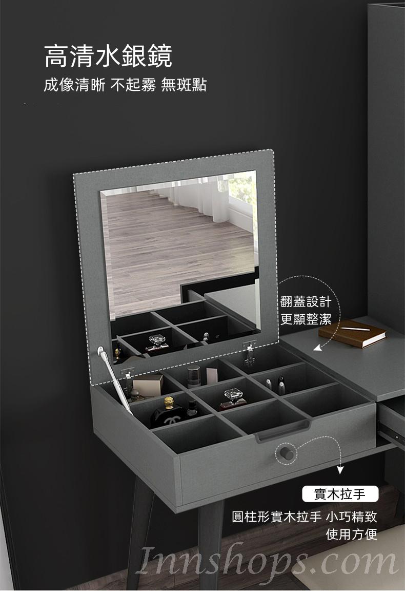 北歐摩登系列 伸縮書枱電腦枱 120cm-150cm (IS5837)