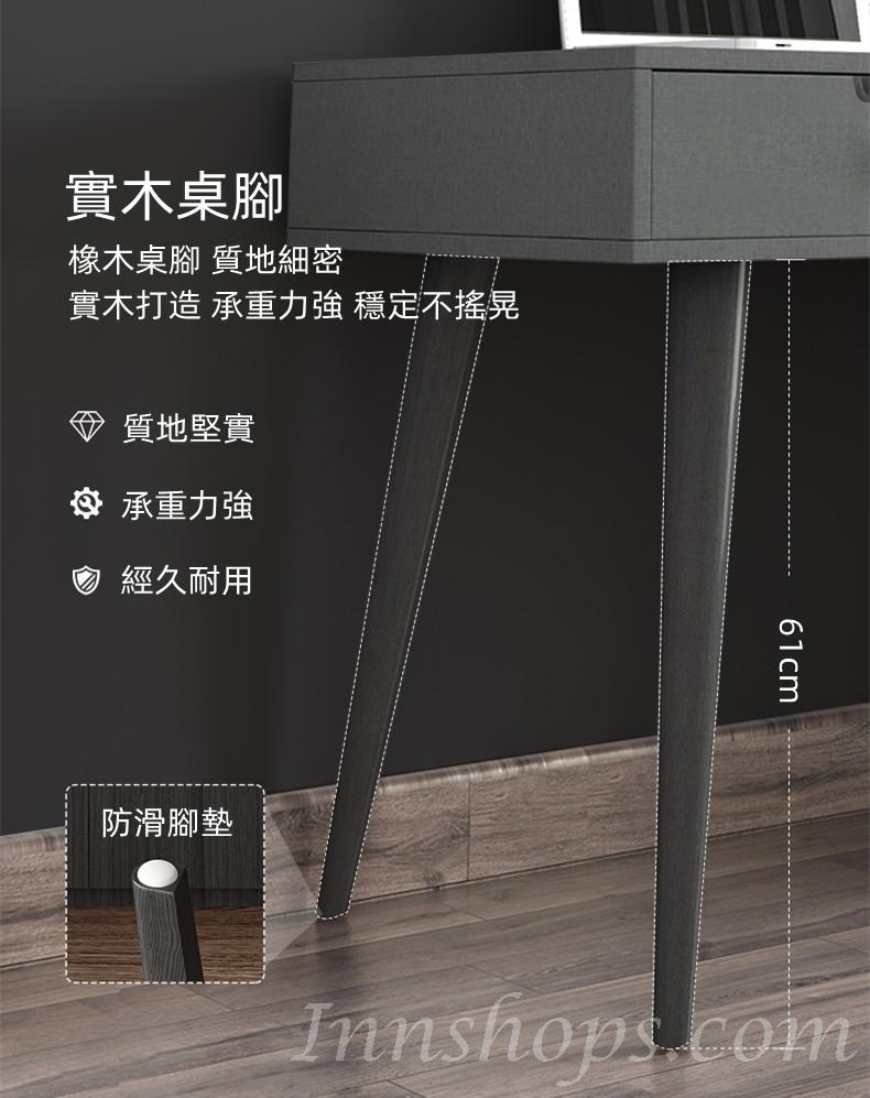 北歐摩登系列 伸縮書枱電腦枱 120cm-150cm (IS5837)