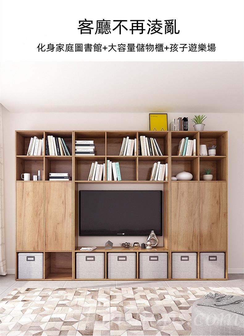 北歐品味系列 電視櫃 80cm/120cm/150cm/160cm/170cm (IS5851)