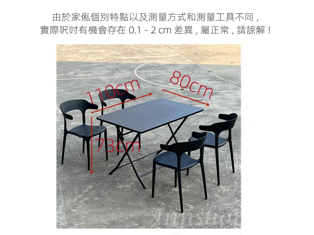 戶外學校家具室外休閒洽談折疊桌 外擺餐桌椅子60cm/70cm/80cm/110cm(IS8326）