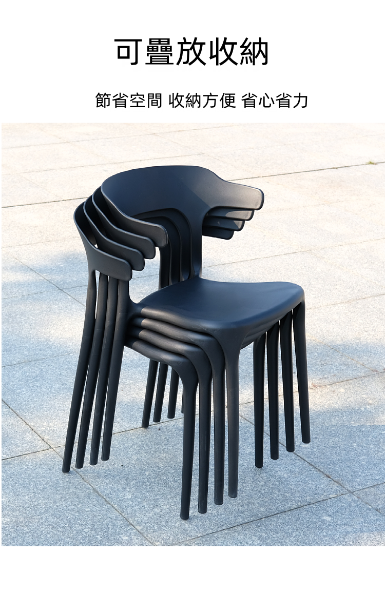 戶外學校家具室外休閒洽談折疊桌 外擺餐桌椅子60cm/70cm/80cm/110cm(IS8326）