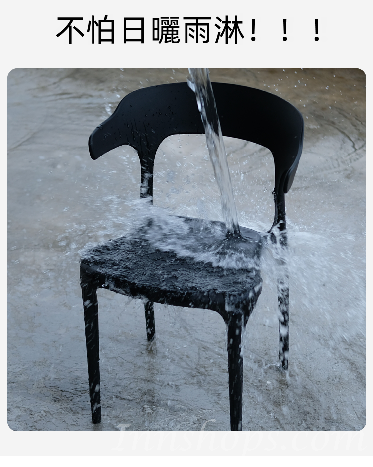 戶外學校家具室外休閒碳鋼桌 外擺餐桌椅子60cm/70cm/80cm/120cm/150cm(IS8327）