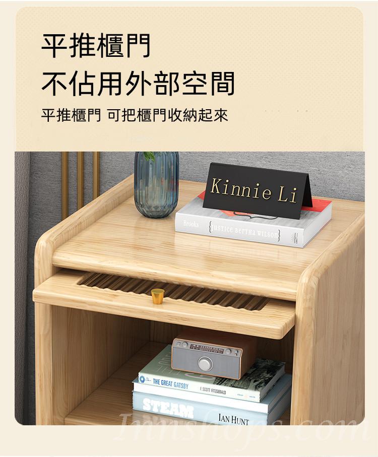 芬蘭實木松木系列 小型床邊櫃 床頭櫃/茶几 33cm (IS8336)
