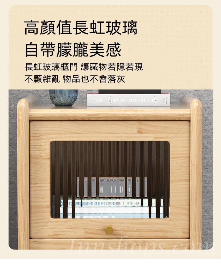 芬蘭實木松木系列 小型床邊櫃 床頭櫃/茶几 33cm (IS8336)