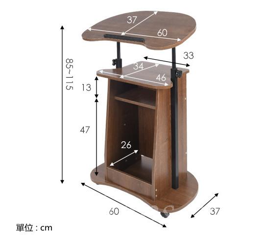 時尚系列 多功能可移動小型 升降電腦桌   辦公桌培訓講台寫字台 (IS8337)