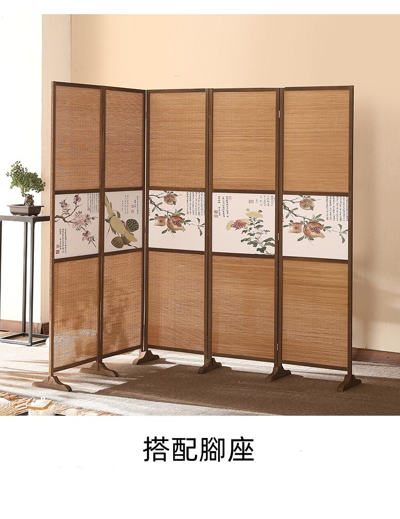 新中式系列 復古玄關 屏風 客廳移動折屏 3/4/5扇 150/200/250cm (IS8345)