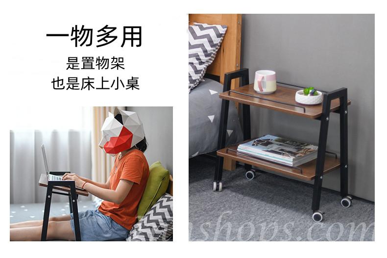 時尚系列 小戶型創意移動三層 小茶几 52.5cm (IS8353)