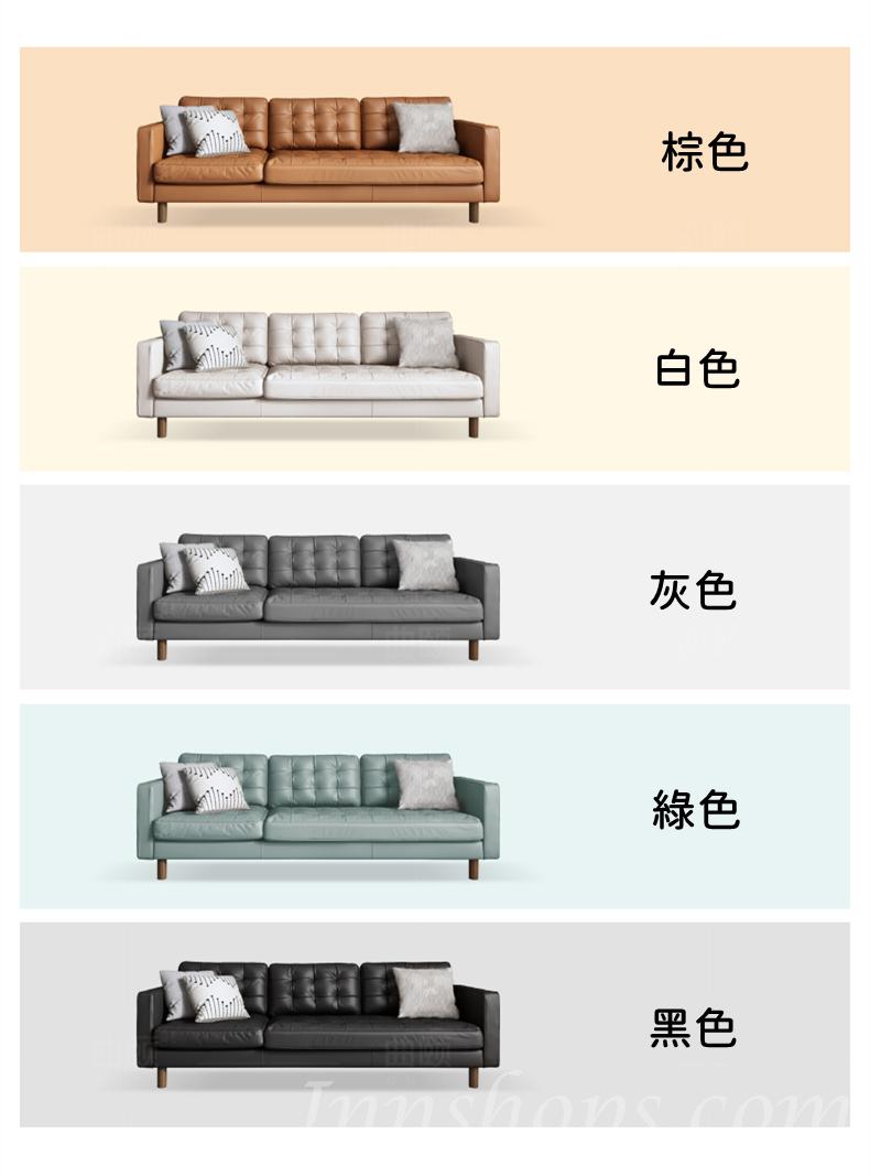 日式 現代簡約 科技皮 三人梳化 216cm (IS8357)