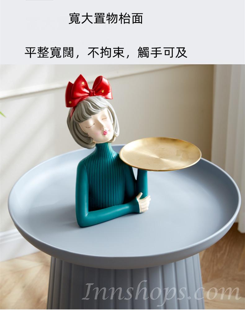 時尚系列 創意茶几圓形個性邊几 69cm/49cm（IS8363）