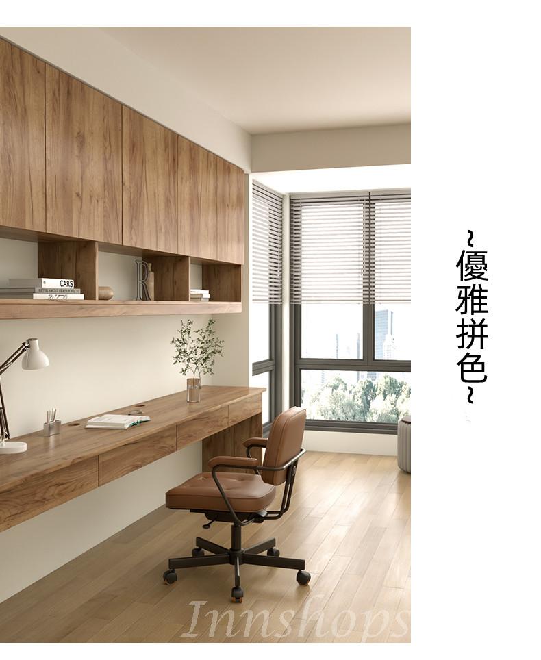 北歐格調·摩登·品味系列 雙人書桌書架工作台電腦台組合 180/200/220/240cm (IS8370)