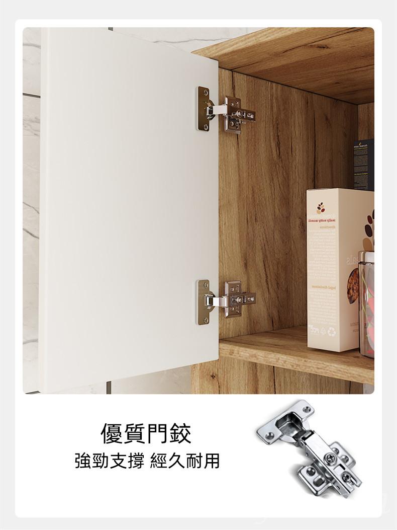 北歐格調·摩登·品味系列 雙人書桌書架工作台電腦台組合 180/200/220/240cm (IS8370)