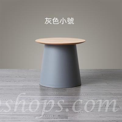 時尚 創意圓形茶几邊几 簡約小茶桌49cm/50cm/69cm/69.5cm(IS8374)