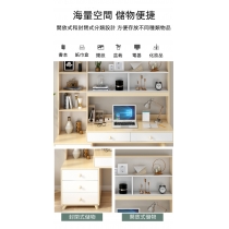 時尚系列簡約書枱連書櫃 100cm/120cm/140cm/160cm/180cm (IS2287)