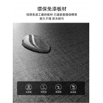 北歐摩登系列 伸縮書枱電腦枱 120cm-150cm (IS5837)