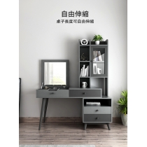 北歐摩登系列 伸縮書枱電腦枱 120cm-150cm (IS5837)