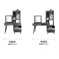 北歐摩登系列 伸縮書枱電腦枱 120cm-150cm (IS5837)