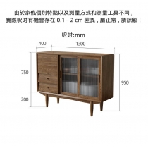 北歐白蠟木餐邊櫃 設計師胡桃色儲物櫃置物收納展示櫃130cm（IS8126）