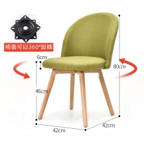 時尚系列 學校家具實木櫸木餐椅 靠背椅 / 可旋轉椅子42cm(IS8227)