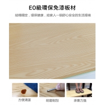 兒童皇國 書架 連衣帽間 半高儲物 組合床 小朋友床* 4尺(不包床褥)(IS8322)