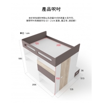 兒童皇國 書架 連衣帽間 半高儲物 組合床 小朋友床* 4尺(不包床褥)(IS8322)