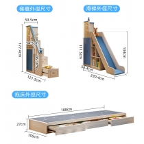 兒童皇國 碌架床 兒童子母床120cm/135cm/150cm (不包床褥) (IS8324)