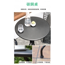 戶外學校家具室外休閒碳鋼桌 外擺餐桌椅子60cm/70cm/80cm/120cm/150cm(IS8327）
