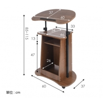 時尚系列 多功能可移動小型 升降電腦桌   辦公桌培訓講台寫字台 (IS8337)