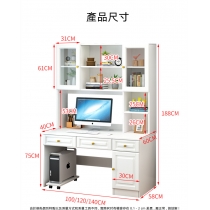 田園純白.象牙白系列  書桌 電腦台 100/120/140cm (IS8352)