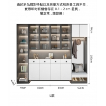 北歐格調系列 輕奢餐邊櫃玄關台 餐邊櫃80cm/120cm/140cm/160cm/180cm/200cm/220cm/260cm(IS8359)