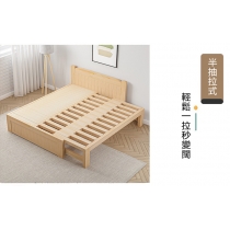 芬蘭實木松木系列 可伸縮多功能單人床/雙人床/3人床60cm/70cm/85cm/90cm/100cm/120cm/150cm(不包床褥) (IS8366)