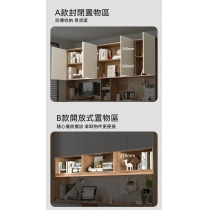 北歐格調·摩登·品味系列 雙人書桌書架工作台電腦台組合 180/200/220/240cm (IS8370)