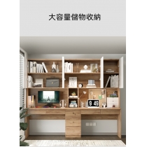 北歐格調·摩登·品味系列 雙人書桌書架工作台電腦台組合 180/200/220/240cm (IS8370)