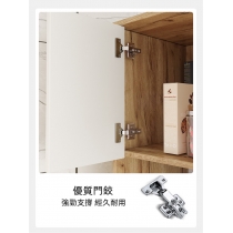 北歐格調·摩登·品味系列 雙人書桌書架工作台電腦台組合 180/200/220/240cm (IS8370)